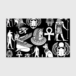 Бумага для упаковки Египетские знаки на черном фоне