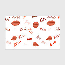 Бумага для упаковки Поцелуйчики