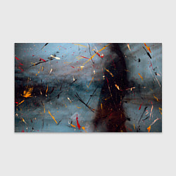 Бумага для упаковки Тёмно-серый туман и краски