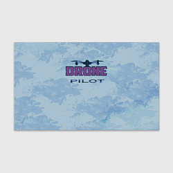Бумага для упаковки Drone pilot 2 0