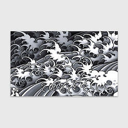 Бумага для упаковки Иредзуми: Черно-белые волны