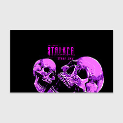 Бумага для упаковки Stalker skull