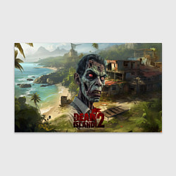 Бумага для упаковки Zombie dead island 2