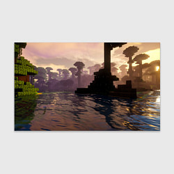 Бумага для упаковки Minecraft - река в лесу