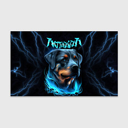 Бумага для упаковки Rottweiler and lightnings