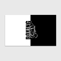 Бумага для упаковки Boxing чёрно-белое, цвет: 3D-принт