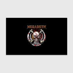 Бумага для упаковки Megadeth - боевой череп