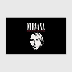 Бумага для упаковки Nirvana - Kurt Cobain, цвет: 3D-принт