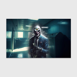 Бумага для упаковки Payday 3 mask