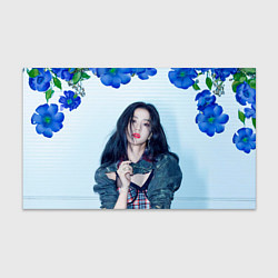 Бумага для упаковки Blackpink Jisoo