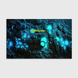 Бумага для упаковки Cyberpunk 2077 phantom liberty blue abstract