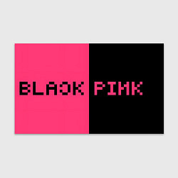 Бумага для упаковки Пиксельный логотип Blackpink