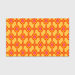 Бумага для упаковки Желто-оранжевый мотив