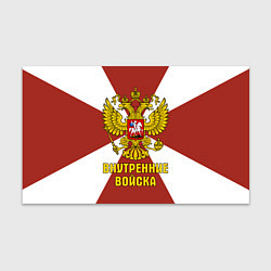 Бумага для упаковки Внутренние Войска - герб, цвет: 3D-принт