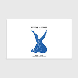 Бумага для упаковки Силуэт лежа на спине - Анри Матисс, цвет: 3D-принт