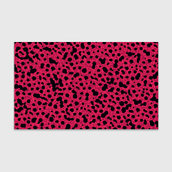 Бумага для упаковки Пятнистый паттерн розовый, цвет: 3D-принт