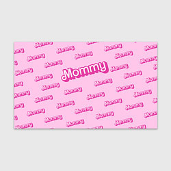 Бумага для упаковки Мамочка в стиле барби - паттерн розовый