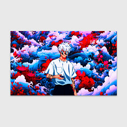 Бумага для упаковки Красавец Сатору Годжо - Магическая битва, цвет: 3D-принт