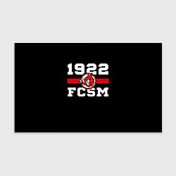 Бумага для упаковки 1922 FCSM