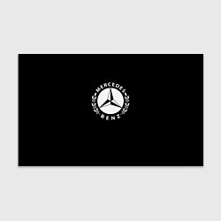 Бумага для упаковки Mercedes benz auto sport