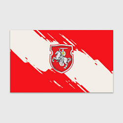 Бумага для упаковки Belarus герб краски