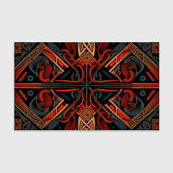 Бумага для упаковки Орнамент в скандинавском стиле