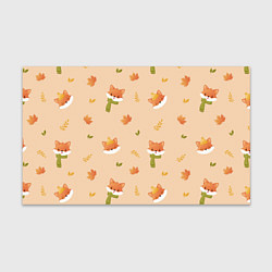 Бумага для упаковки Лисички с листьями, цвет: 3D-принт