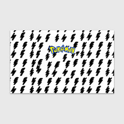 Бумага для упаковки Pokemon zippy