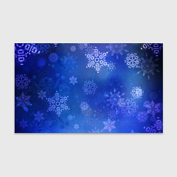 Бумага для упаковки Декоративные снежинки на фиолетовом, цвет: 3D-принт