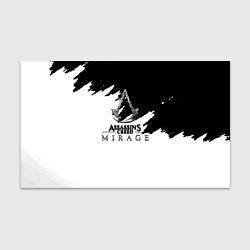 Бумага для упаковки Assassins creed mirage чернобелый, цвет: 3D-принт