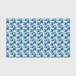Бумага для упаковки Полевые голубые цветы паттерн