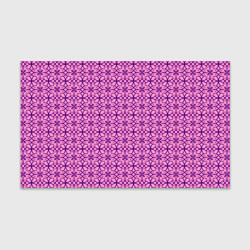 Бумага для упаковки Фиолетовый орнамент, цвет: 3D-принт