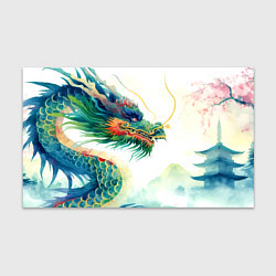 Бумага для упаковки Japanese dragon - watercolor art