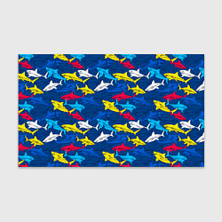 Бумага для упаковки Разноцветные акулы на глубине
