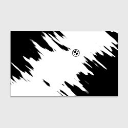 Бумага для упаковки BMW чёрные краски абстракция