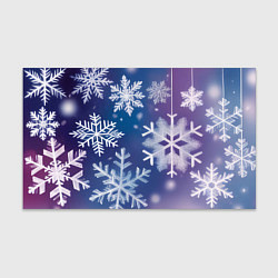 Бумага для упаковки Снежинки на фиолетово-синем фоне
