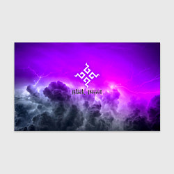Бумага для упаковки Black desert mmorpg steel abstraction