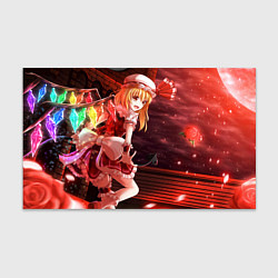 Бумага для упаковки Touhou Project Flandre cute happy