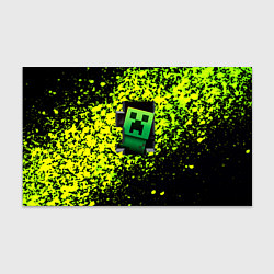 Бумага для упаковки Minecraft зелёные краски