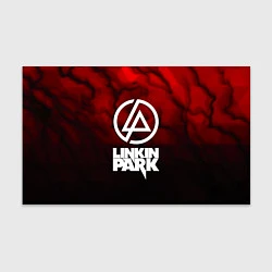 Бумага для упаковки Linkin park strom честер, цвет: 3D-принт