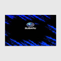 Бумага для упаковки Subaru текстура авто