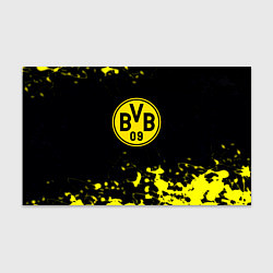 Бумага для упаковки Borussia краски жёлтые