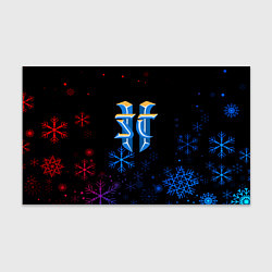 Бумага для упаковки Starcraft 2 logo, цвет: 3D-принт