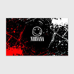 Бумага для упаковки Nirvana брызги красок, цвет: 3D-принт