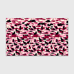Бумага для упаковки Камуфляжные розовые котики