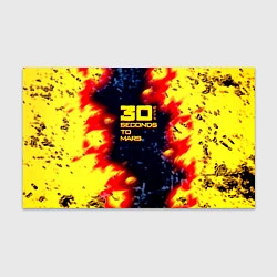 Бумага для упаковки Thirty Seconds to Mars огненное лого, цвет: 3D-принт