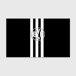 Бумага для упаковки Borussia sport line