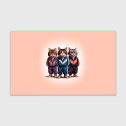 Бумага для упаковки Три полосатых кота в спортивных костюмах пацана