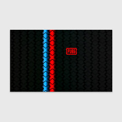 Бумага для упаковки ПАБГ игровая коллекция