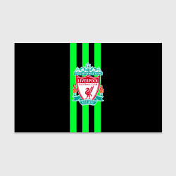 Бумага для упаковки Liverpool line green